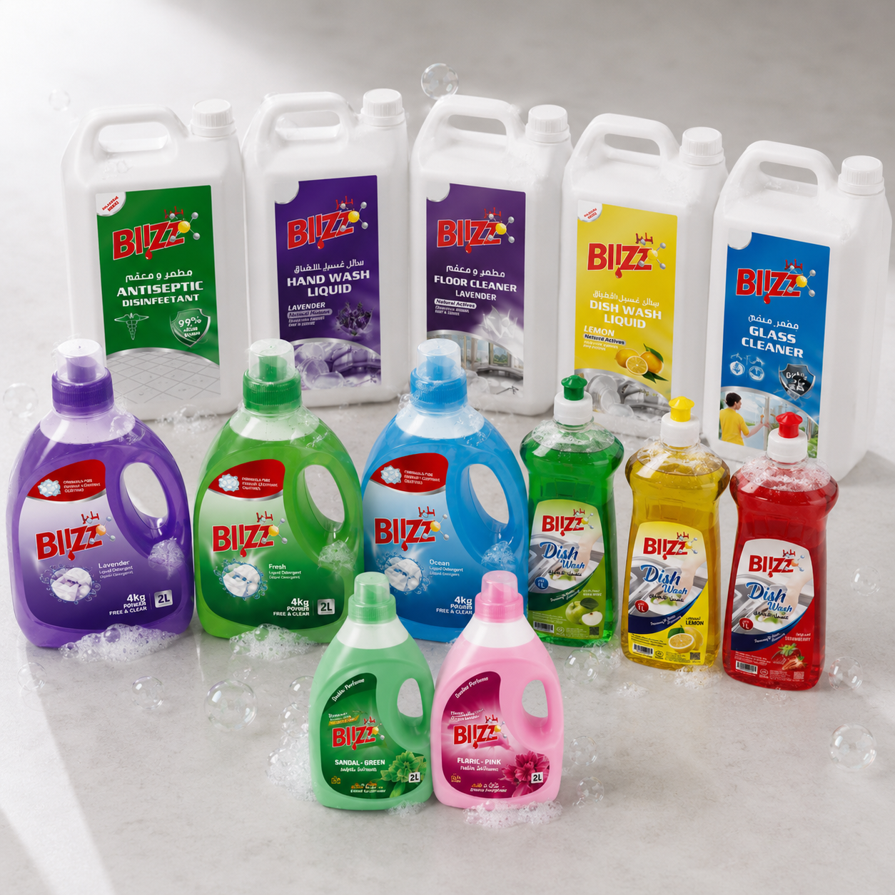 Hospital Grade Disinfectant